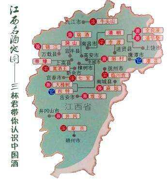 全國各地知名白酒系列——江西省有哪些知名白酒？