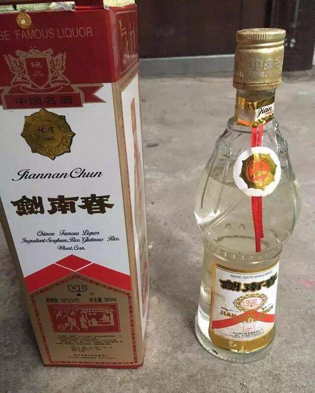 國慶聚會怕喝假酒，學會這幾招保護生命