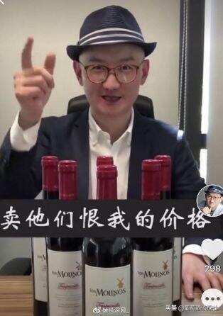 那些玩抖音和直播賣酒的酒商都怎么樣了？