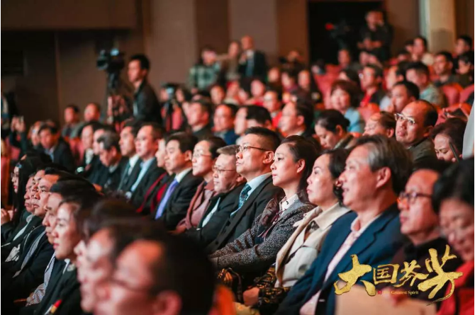 《大國芬芳》震撼首演，舍得酒業聯合夢東方集團以酒為媒傳播國粹