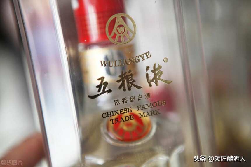 2021年“全國前十名”白酒排行榜