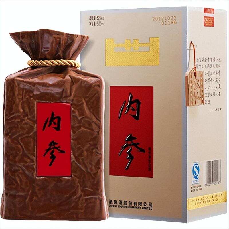 喝酒解醉有妙招，行家告訴你3個解酒小技巧，短時間應急沒問題