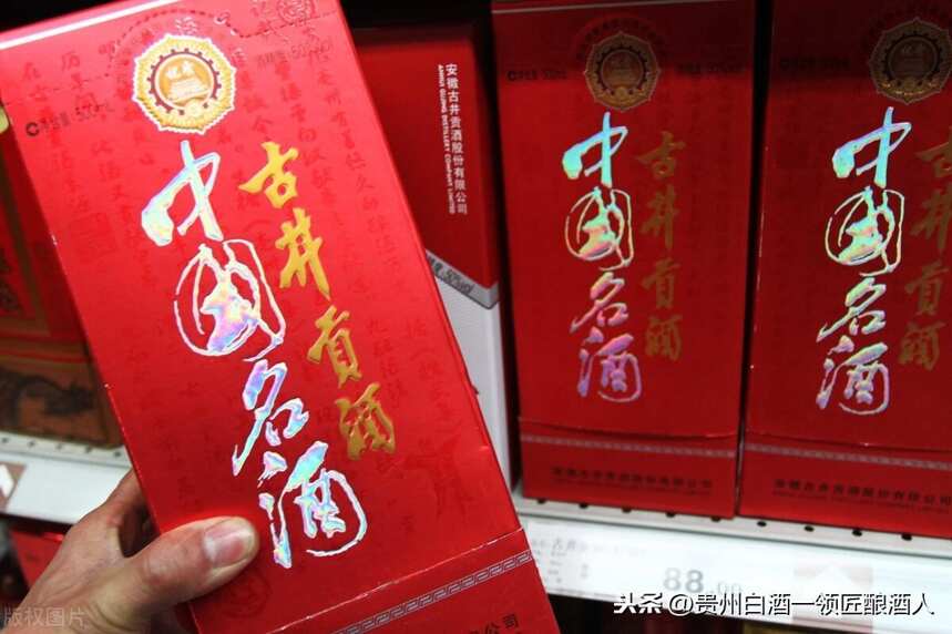 濃香型白酒“三大派系”華山論劍，你了解多少？誰是大眾的喜愛？