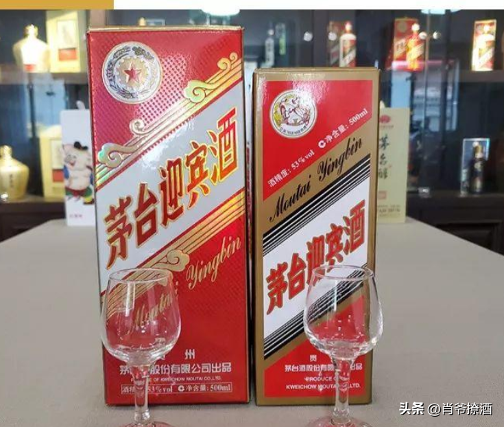 茅臺迎賓酒真那么丟人？這幾款酒千萬不要送人，很容易得罪人