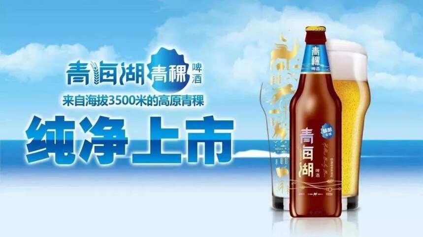 全國各地代表性的啤酒，你都喝過嗎？