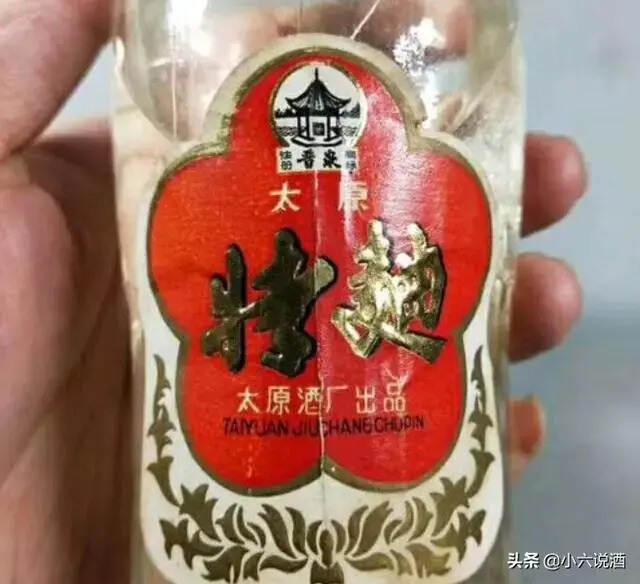 全國各地知名白酒系列21——山西有哪些知名白酒