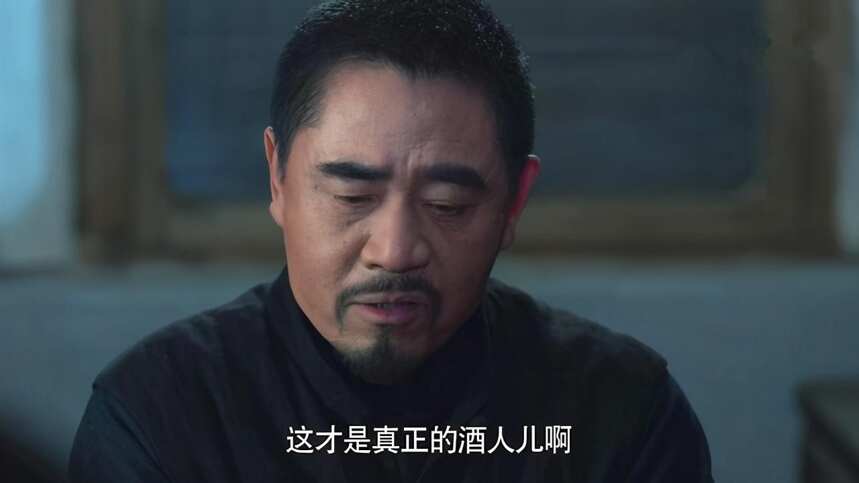 不是喝酒懂酒的人，就有資格稱為“酒人”