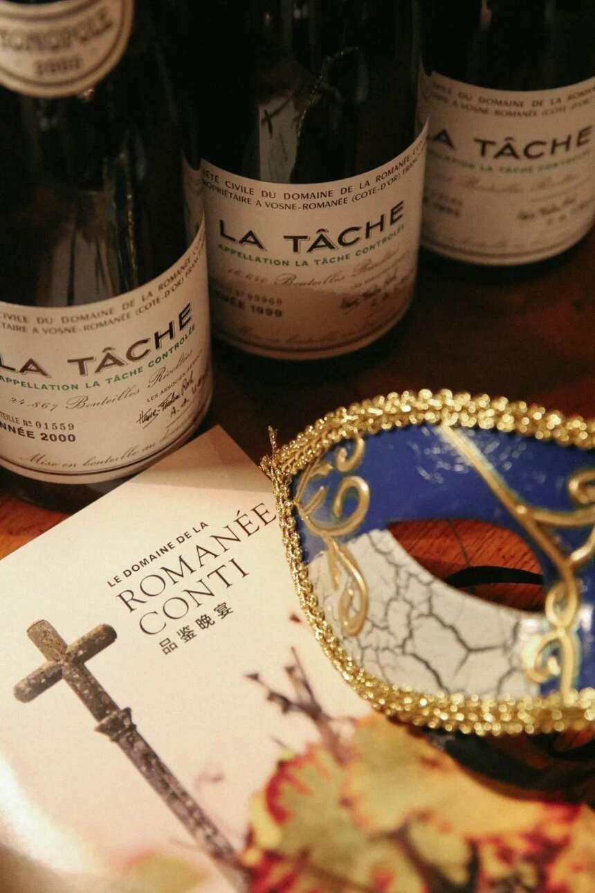 La Tache垂直實錄，包含羅曼尼康帝酒莊10大年份資料的珍貴筆記