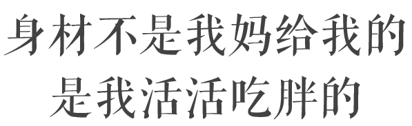 評價一家法餐廳的水準，嘗嘗它的醬汁就夠了