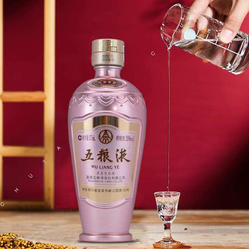 秋季適合喝什么酒？怎樣喝的健康？