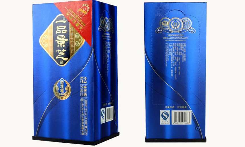 山東無名酒？這款百元芝麻香型白酒，能代表么？