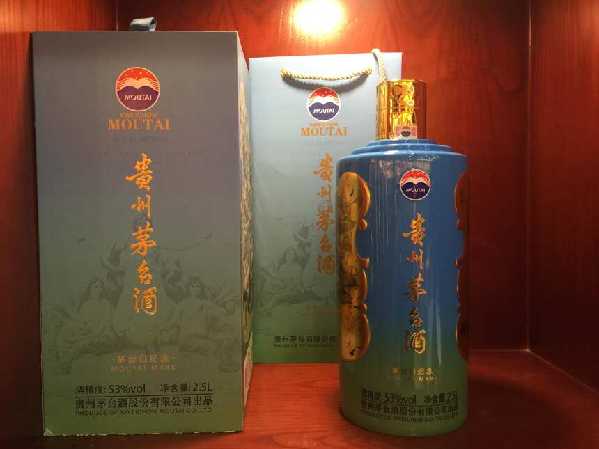 茅粉參考｜舊金山茅臺日紀念有幾款？