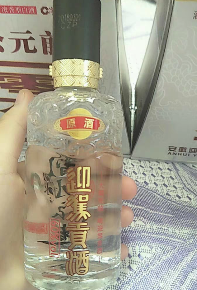 薪資不高買不起名酒？試試4款純糧酒，一瓶不到100元，性價比超高