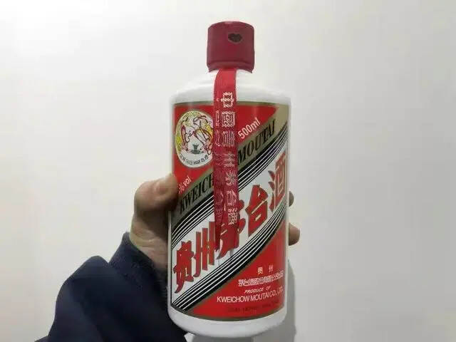 關于茅臺酒，最重要的11個知識點，你都知道嗎？