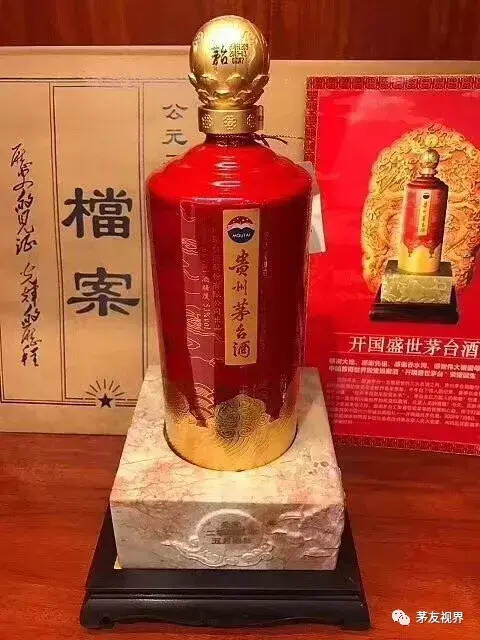 這些高端收藏茅臺酒，你了解嗎？