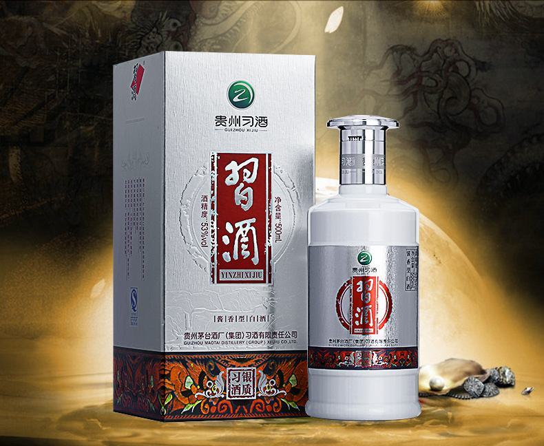 喝酒就要只買對的不買貴的，資深醬香酒友推薦4款酒，好喝不貴