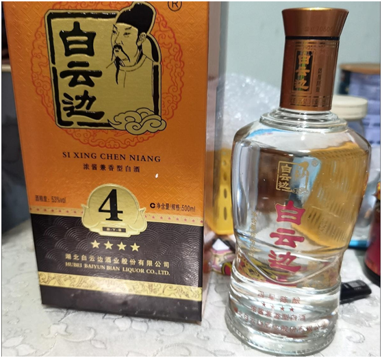 冬天喝自泡的“補酒”靠譜嗎？行家說：注意這3點誤區，慎重