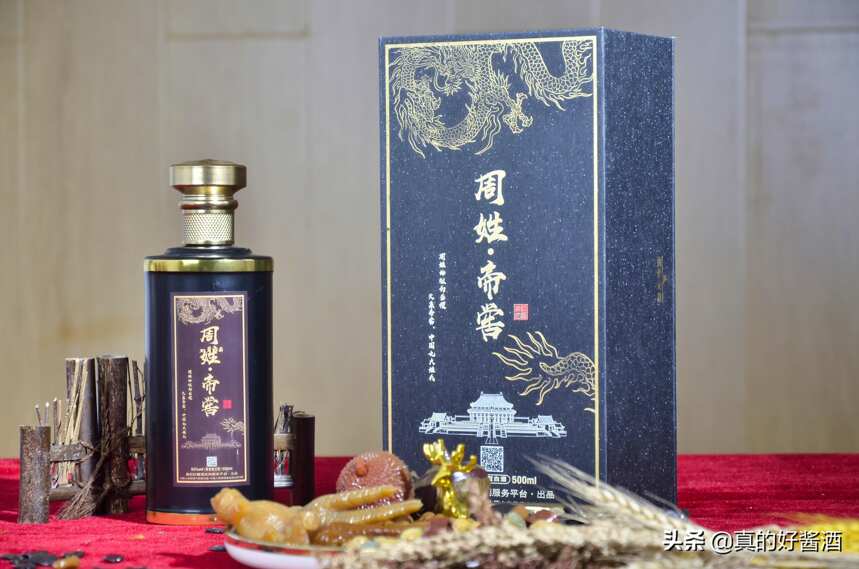 什么是貼牌定制酒？