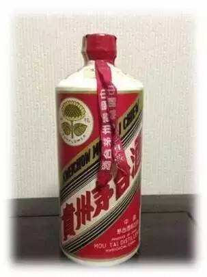 “葵花牌”茅臺酒｜特殊年代的特殊記憶