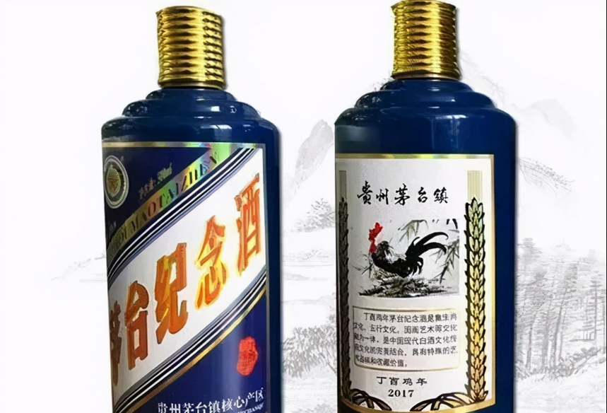 年底酒多，牛年茅臺即將發行，記住這些假酒