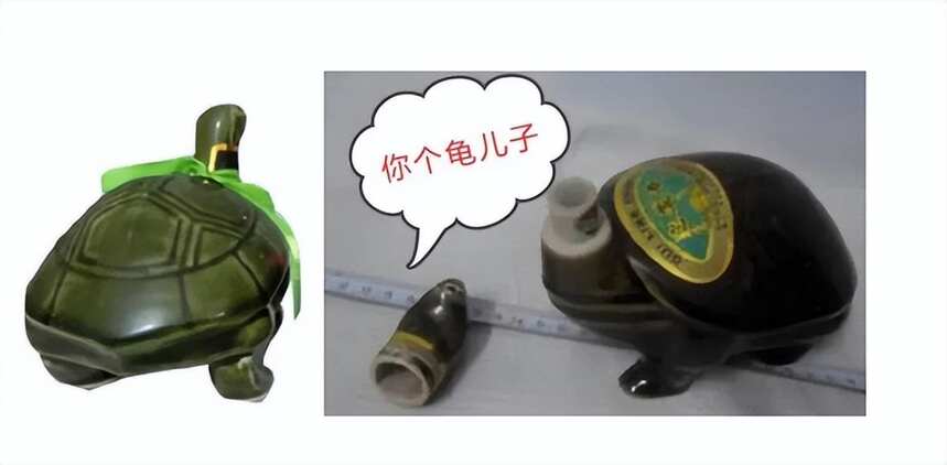 這些奇葩酒瓶，男人們一定很感興趣