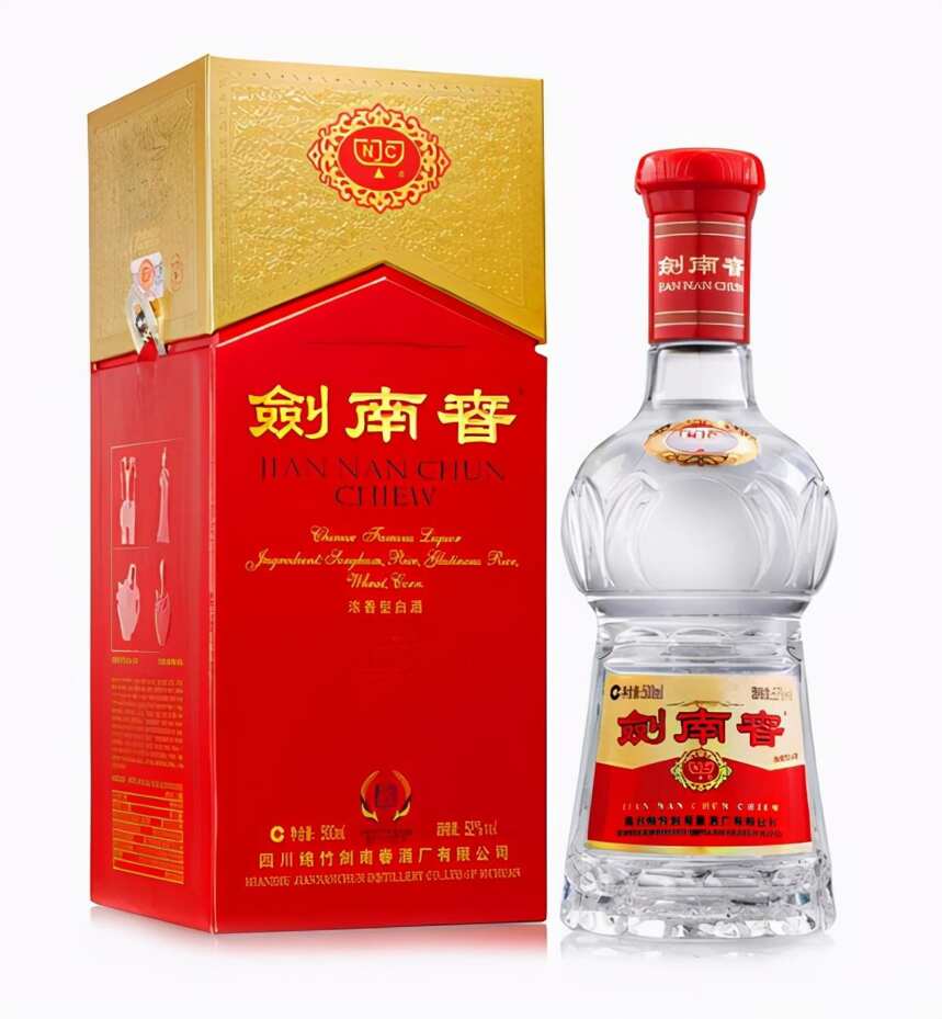 雙十一囤酒指南：中端白酒哪些值得入手？