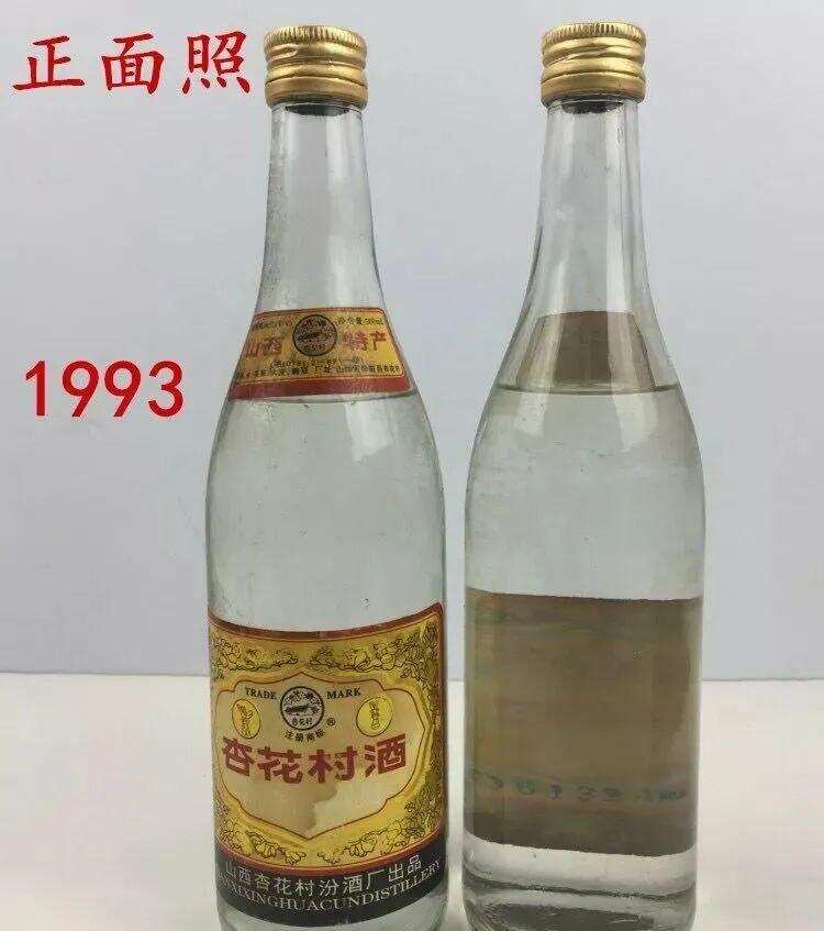 這批“老酒”砸出1.1億元的巨坑