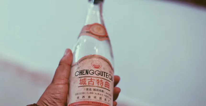 盤點全國各省名酒—陜西篇，你家鄉的名酒，你還記得幾款呢？