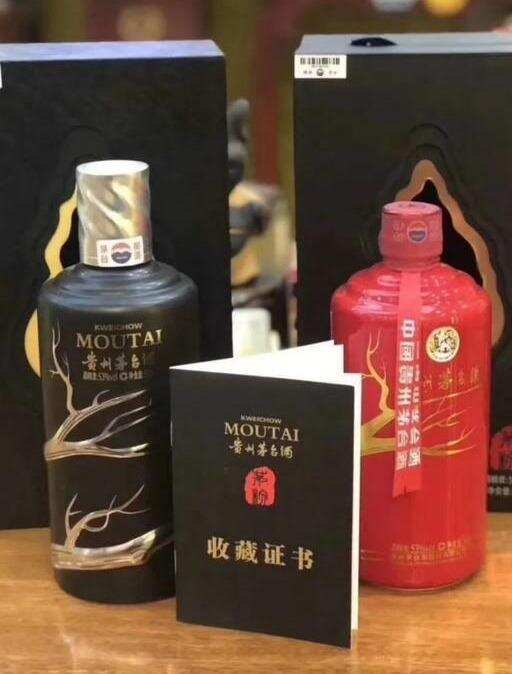 茅臺，真的是需要配貨的中國奢侈品嗎？