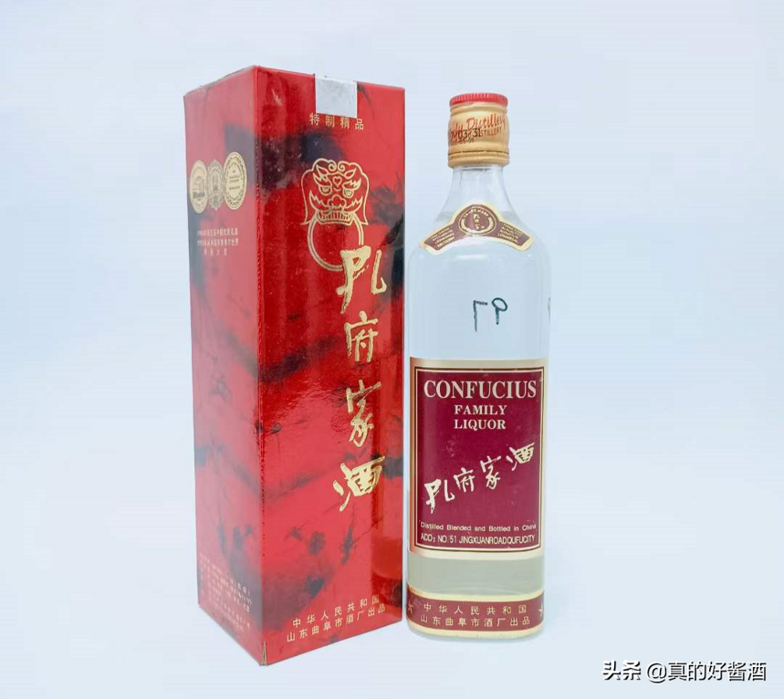 上世紀90年代前，你的父輩們都愛喝些什么酒？