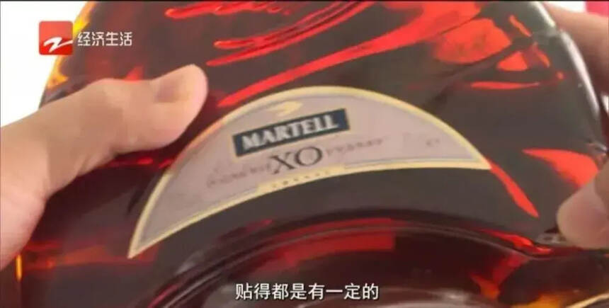 在淘寶店花千元購買“馬爹利XO”疑似假酒，客服稱分辨不出來