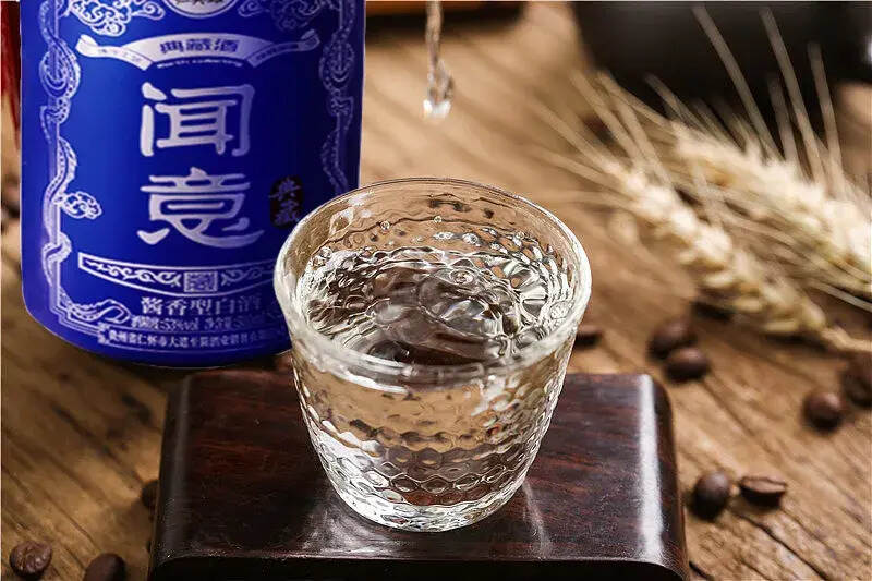 同樣的酒，喝起來居然會不一樣？