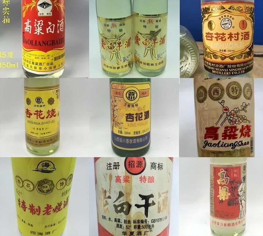 目前最常見到的6種假老酒，你喝過幾種？