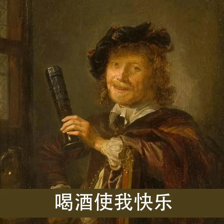 在家喝酒的十個理由