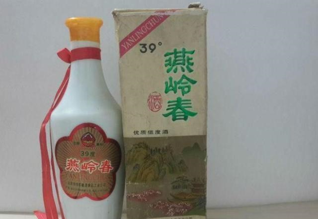 北京生產的這瓶酒，被稱為“小茅臺”，很多人都沒喝過