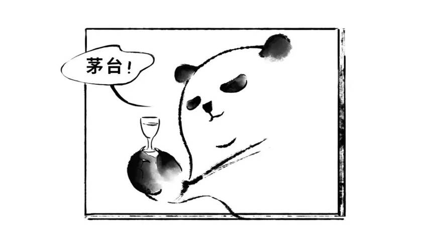 一篇文教你如何釀！茅！臺！