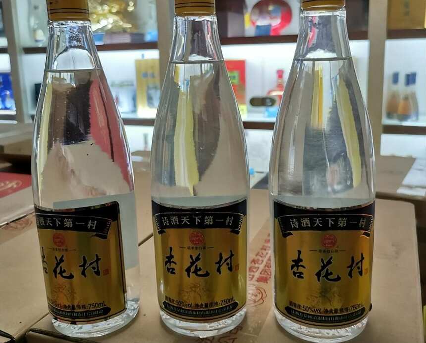 中國超市4大“放心”酒，雖被藏在角落，卻是純糧原釀，你喝過沒