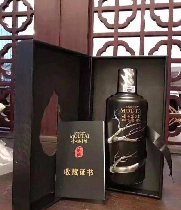 “茅粉”——以你之名，打造的高端紀(jì)念茅臺(tái)！