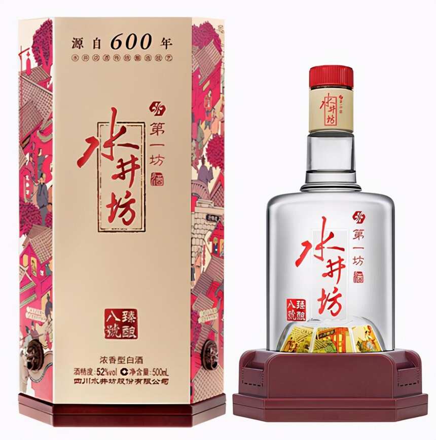 雙十一囤酒指南：中端白酒哪些值得入手？