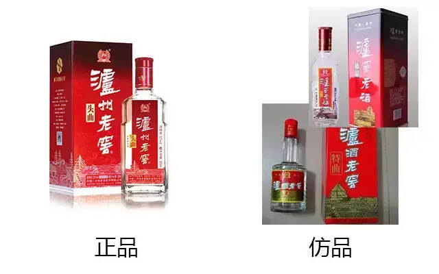 這些假酒簡直刷新三觀，看看你都遇到過哪些？