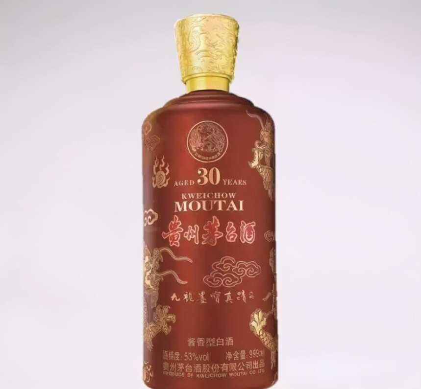 茅臺九龍墨寶真跡30年紀念酒丨30年酒質，限量發行