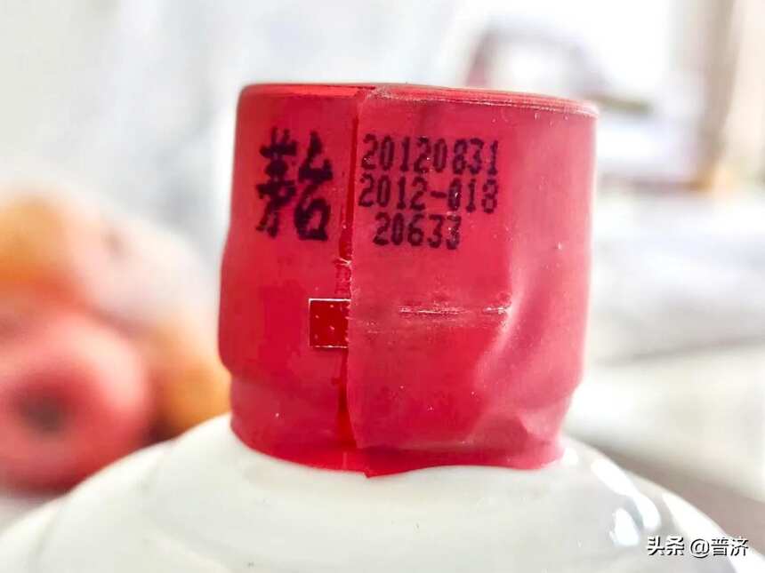 高價茅臺要返璞歸真？鑒別假茅臺印證的結果，等同于300元品鑒酒