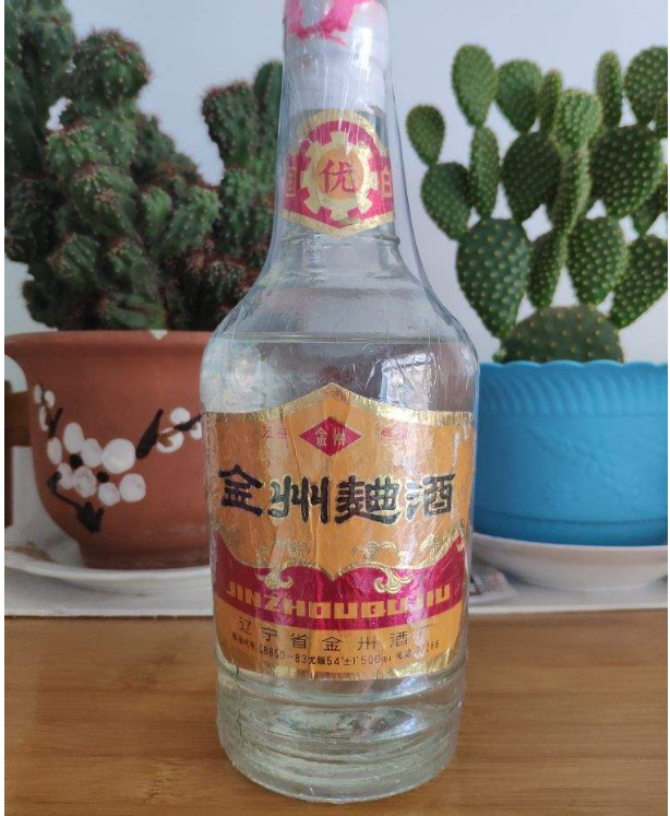 盤點全國各省白酒—遼寧篇，你家鄉的名酒，你還記得幾款呢？