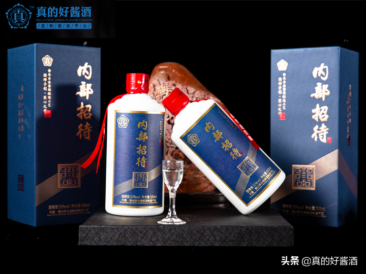 什么是貼牌定制酒？