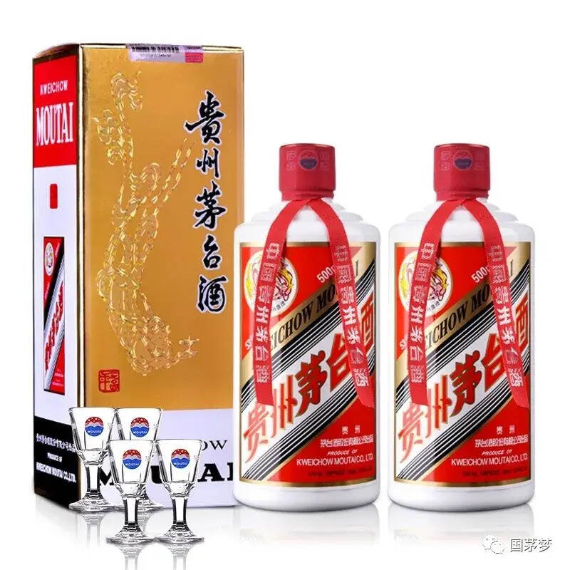 飛天再度暴漲至3000！中秋臨近酒商開始囤貨！有備無患