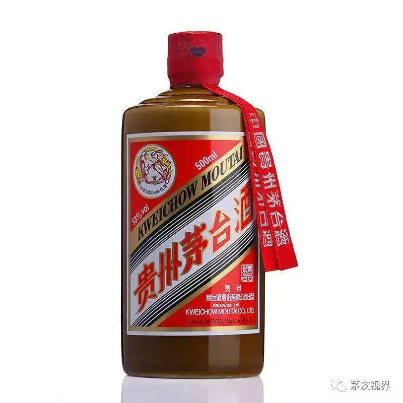 茅粉參考：國宴“之后”——精品茅臺酒，