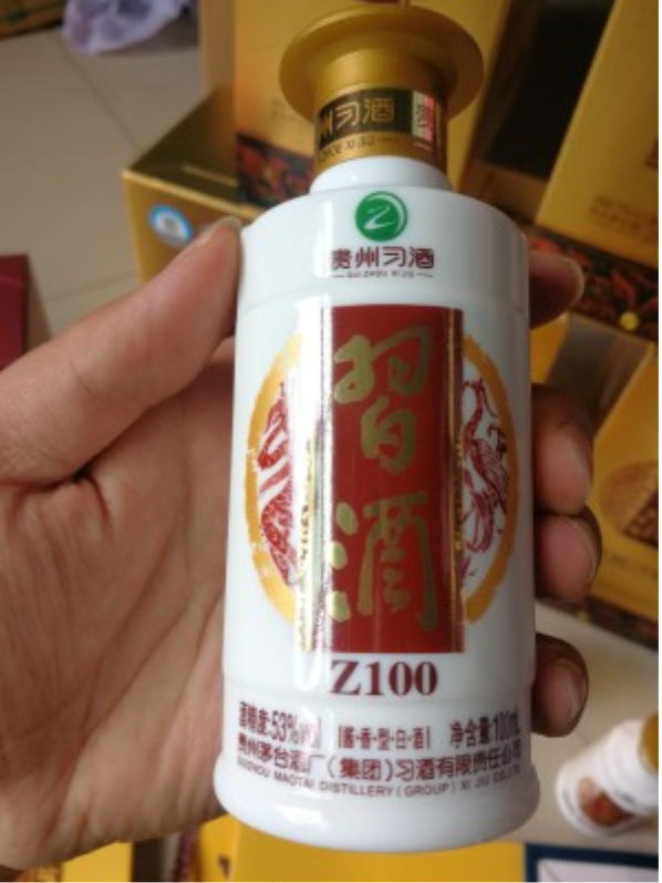 盤點4款200元左右白酒，好喝性價比高，自飲實在，送禮也能撐面子