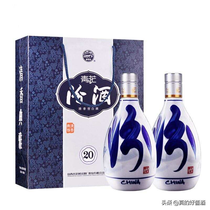 中國十大名酒名單（最新白酒排名）