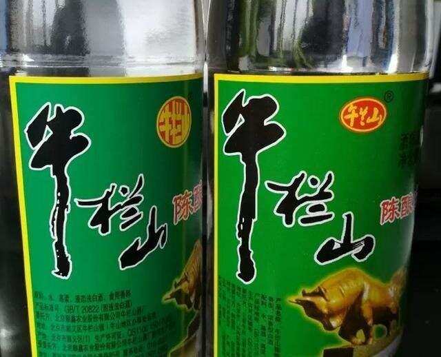 盤點那些奇葩假酒，“午欄山”“好村長”亮了，第四笑得停不下來