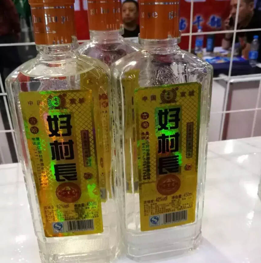 這些假酒簡直刷新三觀，看看你都遇到過哪些？